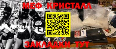 ALPHA PVP Конаково