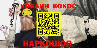 сатива Коммунар