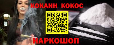 сатива Коммунар