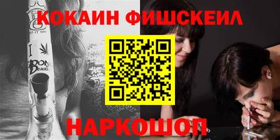 сатива Коммунар
