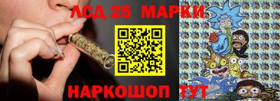 ALPHA PVP Конаково