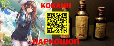 ALPHA PVP Конаково
