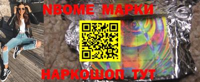 ALPHA PVP Конаково