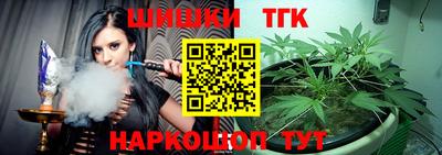 ALPHA PVP Конаково