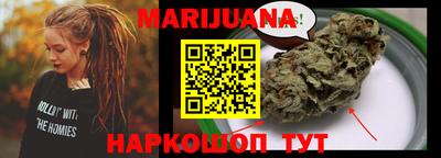 ALPHA PVP Конаково