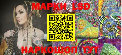 сатива Коммунар