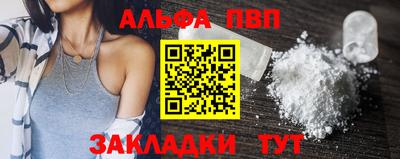 сатива Коммунар