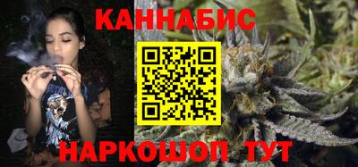 героин Комсомольск-на-Амуре