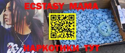 ALPHA PVP Конаково