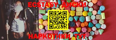 ALPHA PVP Конаково