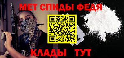 сатива Коммунар