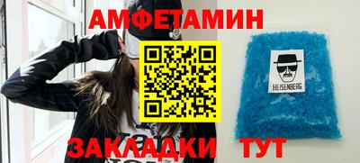 сатива Коммунар