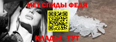 сатива Коммунар