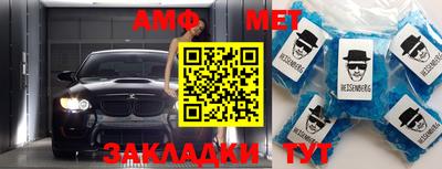 сатива Коммунар