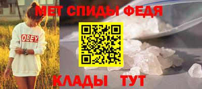 сатива Коммунар