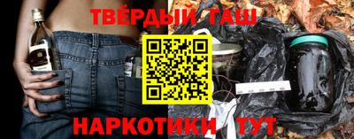 сатива Коммунар