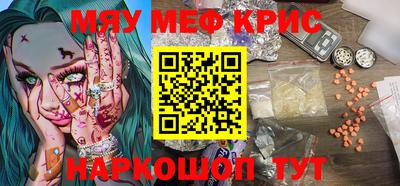 сатива Коммунар